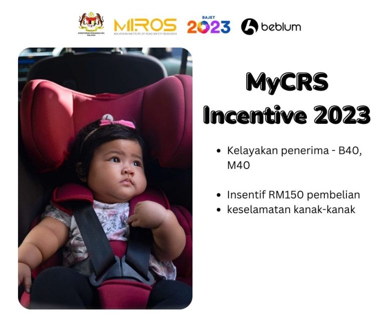 infant car seat malaysia
