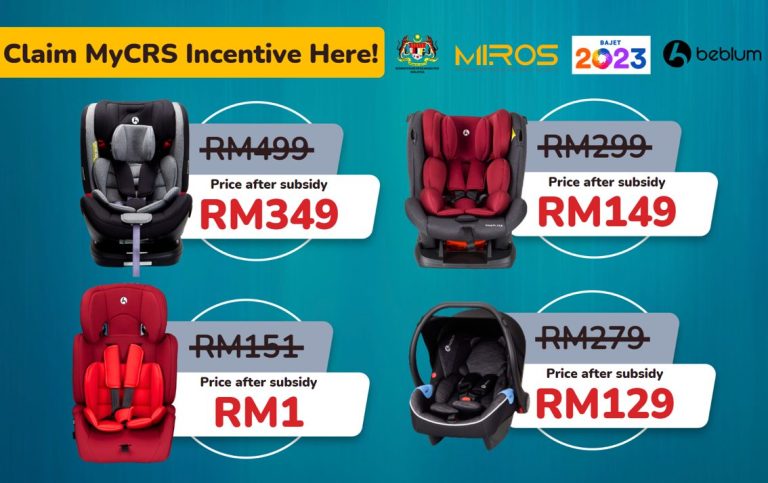 baby car seats which are at a discounted price.